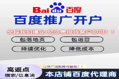 信息流广告投放公司案例实战技巧